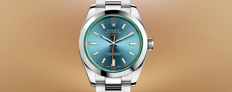 Shop Rolex Milgauss Watches