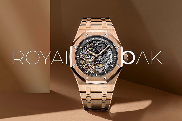 audemars piguet royal oak watches