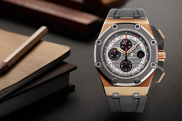 Audemars Piguet Royal Oak Offshore Chronograph