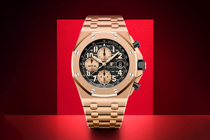 Audemars Piguet Royal Oak Offshore