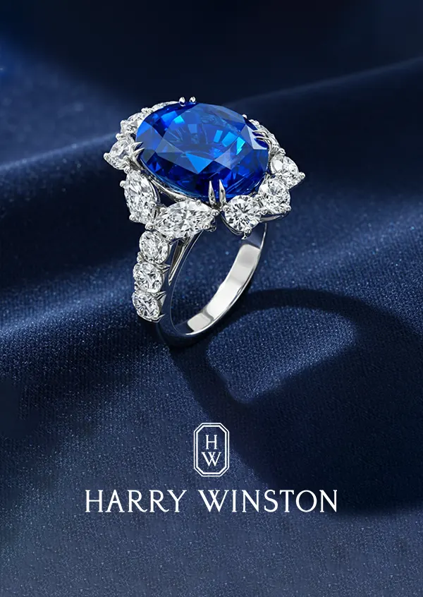 sell harry winston jewellery
